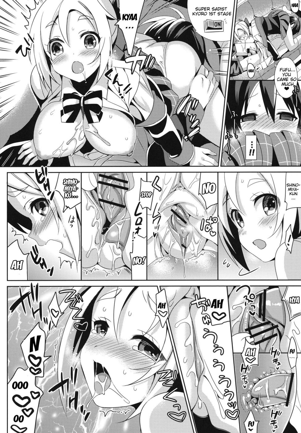 Hentai Manga Comic-Love Exchange Diary-Read-11